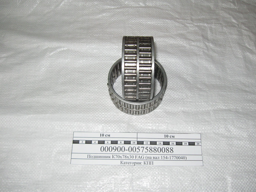 купить Подшипник К 70х78х30 FAG (044 вал делителя) КПП-154