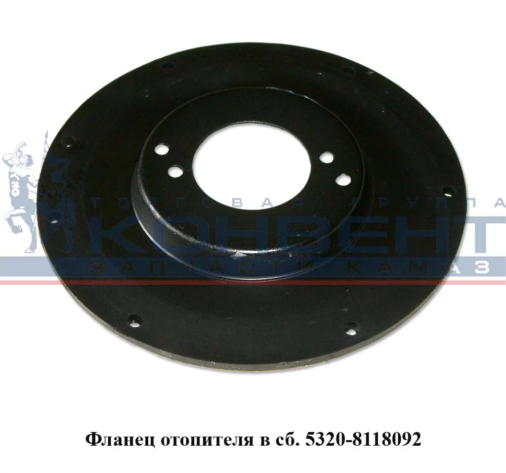 купить Фланец крепления электродвигателя в сборе