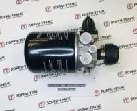 Осушитель с РДВ в сборе Евро разъем / г. Москва 